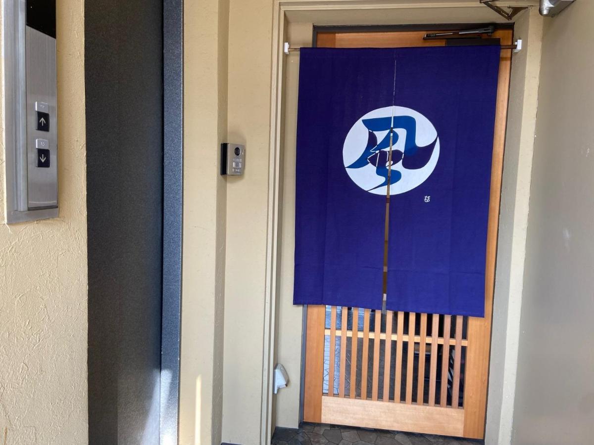 Higashi Shimbashi Building 3F Hostel Gion Sora - Vacation Stay 85636V Kioto Exterior foto